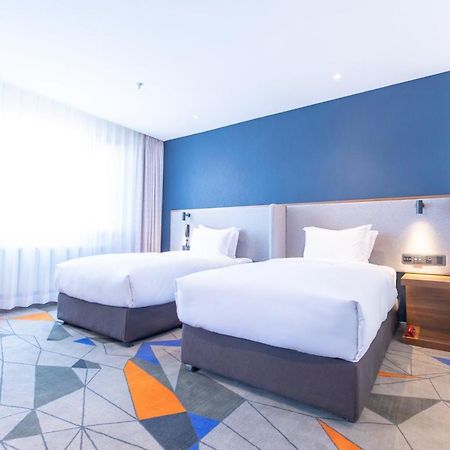 Holiday Inn Express Harbin Nan'Gang Eksteriør billede