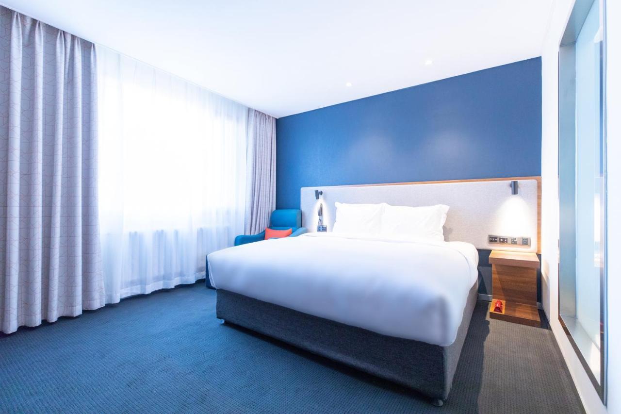 Holiday Inn Express Harbin Nan'Gang Værelse billede