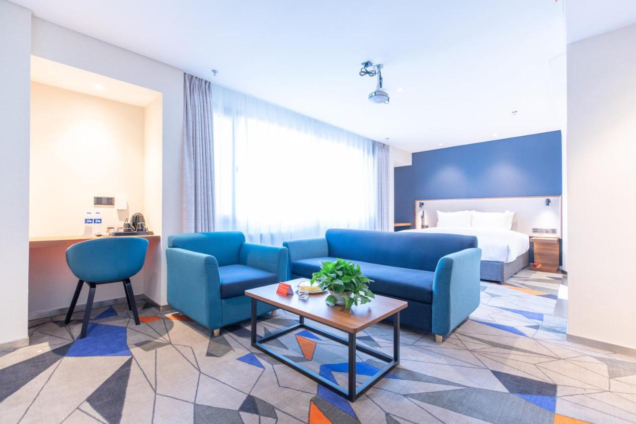 Holiday Inn Express Harbin Nan'Gang Værelse billede