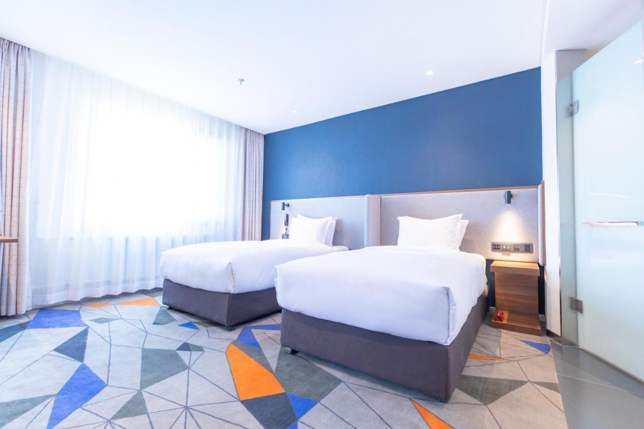 Holiday Inn Express Harbin Nan'Gang Eksteriør billede