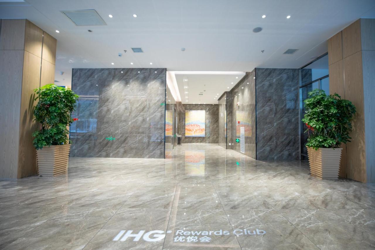 Holiday Inn Express Harbin Nan'Gang Eksteriør billede