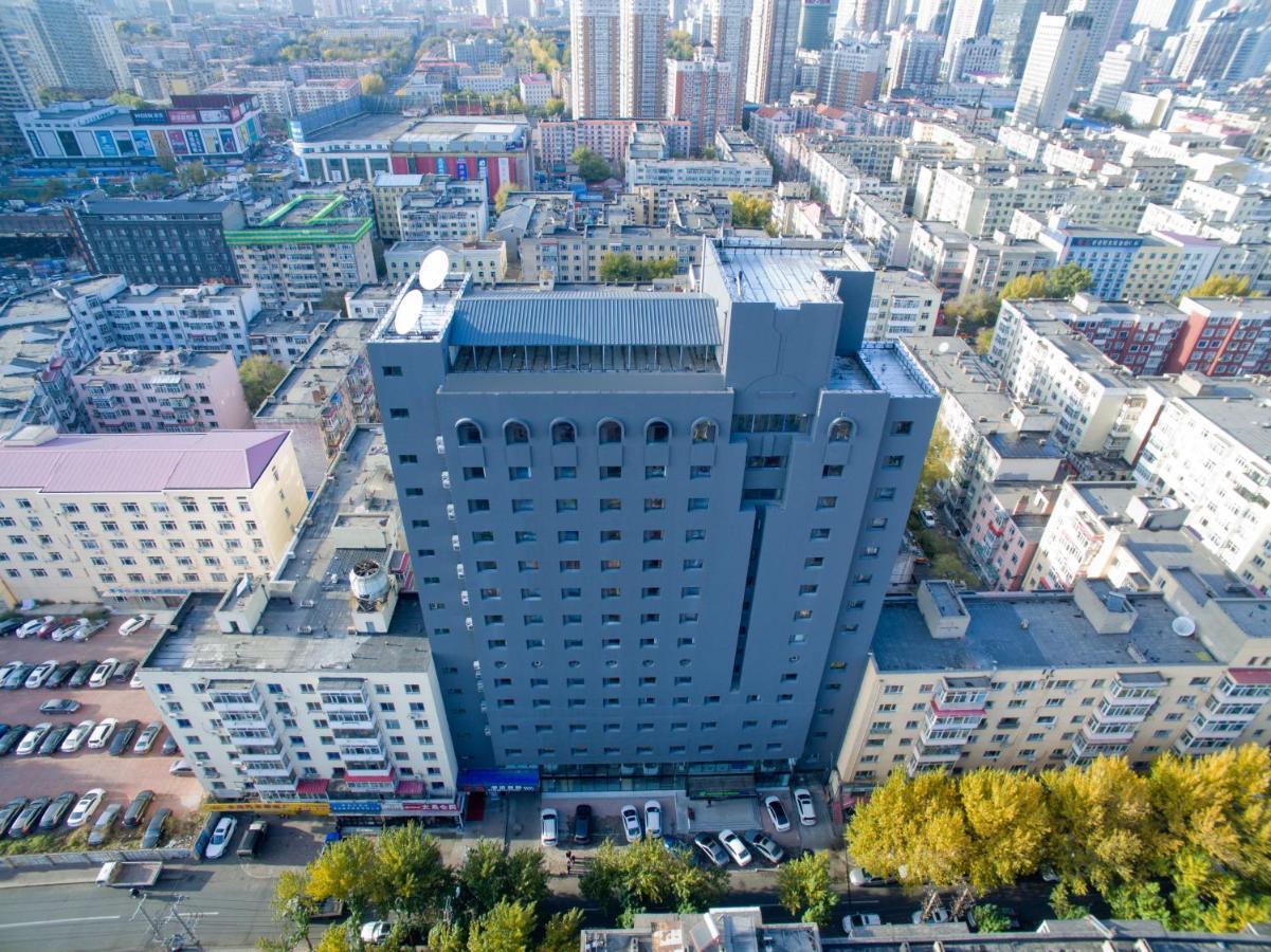 Holiday Inn Express Harbin Nan'Gang Eksteriør billede