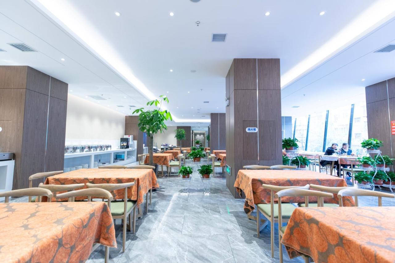 Holiday Inn Express Harbin Nan'Gang Eksteriør billede