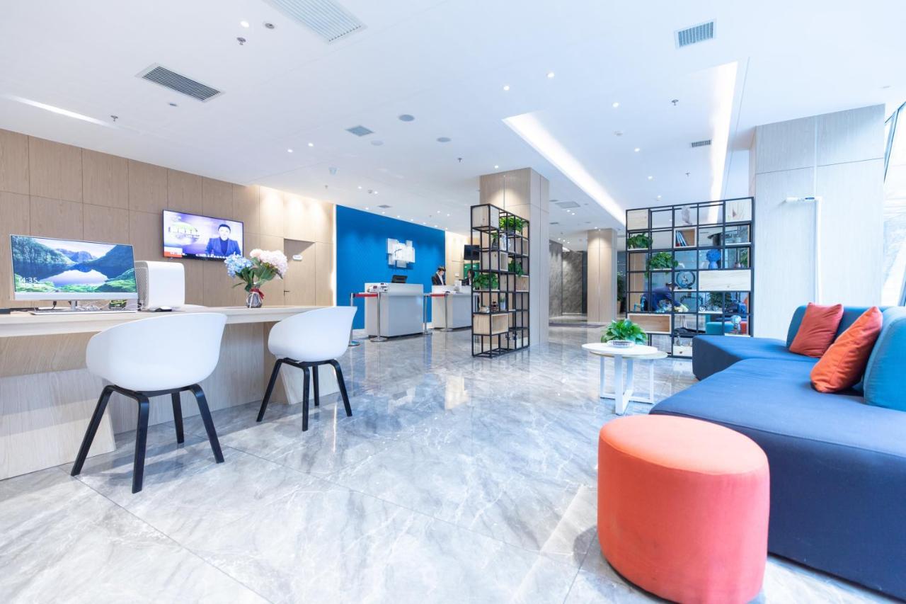 Holiday Inn Express Harbin Nan'Gang Eksteriør billede