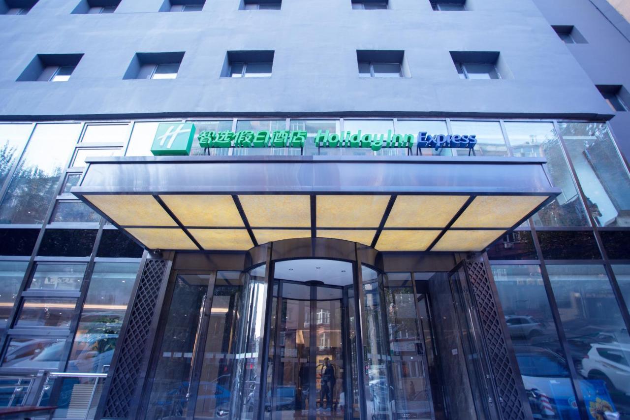 Holiday Inn Express Harbin Nan'Gang Eksteriør billede