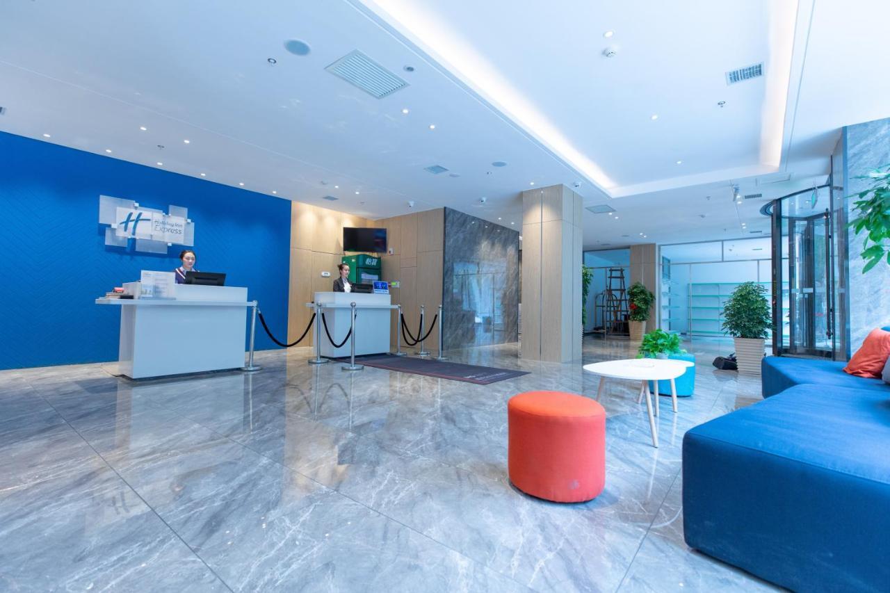 Holiday Inn Express Harbin Nan'Gang Eksteriør billede
