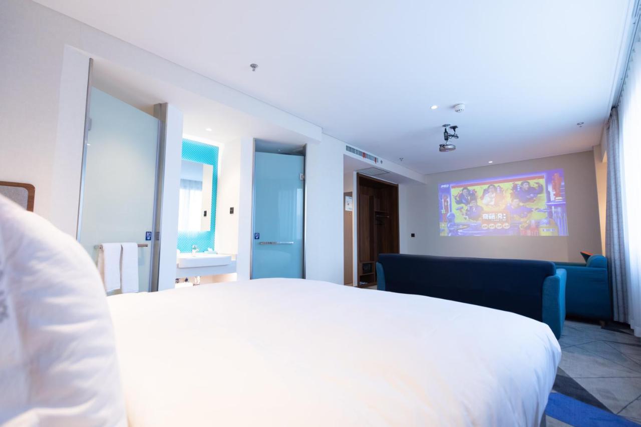 Holiday Inn Express Harbin Nan'Gang Eksteriør billede