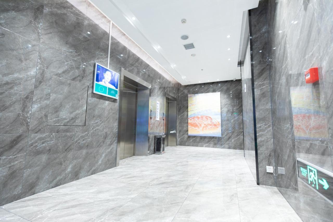 Holiday Inn Express Harbin Nan'Gang Eksteriør billede