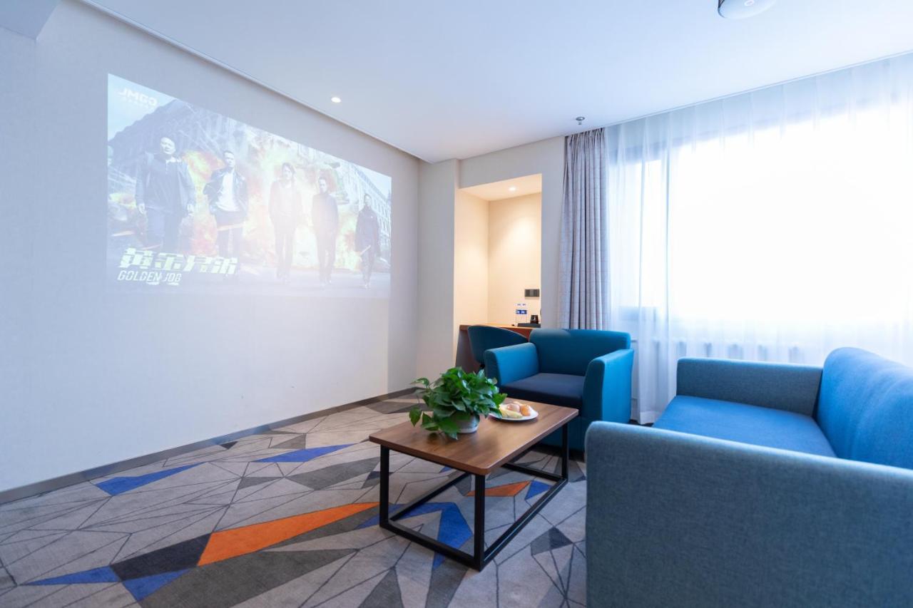 Holiday Inn Express Harbin Nan'Gang Eksteriør billede